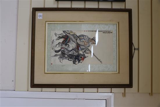Chinese School, watercolour on paper, Mongolian sitar player on horseback, 44 x 24cm and a plant study, 43 x 34cm